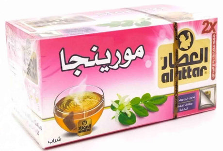 Alattar Moringa 20 bag - Palmyra Orders