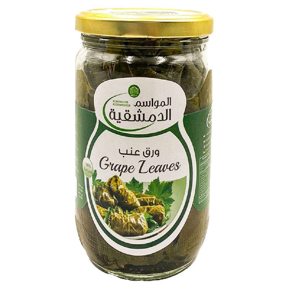 Almawasim Aldemashkia Grape Leaves 500g - Palmyra Orders
