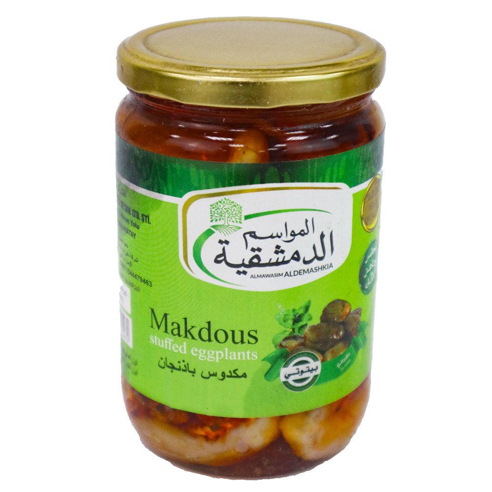 Almawasim Aldemashkia Makdous Stuffed Eggplants 660g - Palmyra Orders