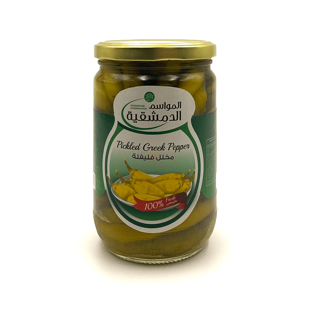 Almawasim Aldemashkia Pickled Greek Pepper 600g - Palmyra Orders