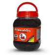 Alwazah Tea Ceylon Black Tea, 700g
