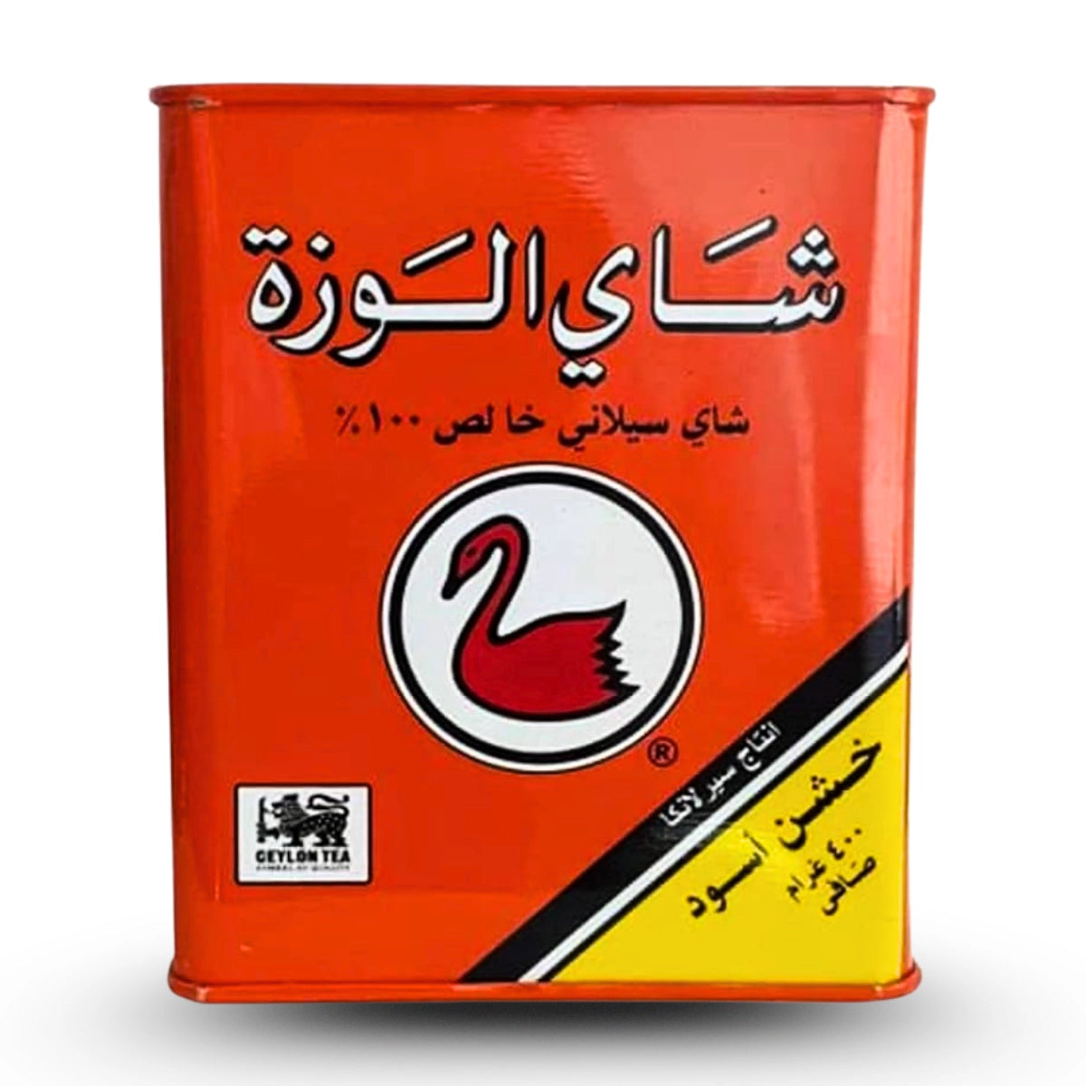 Red tea canister with a swan logo on a white background
