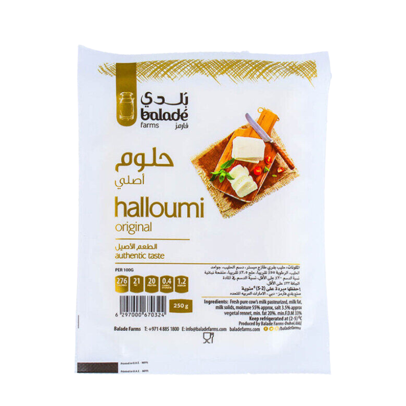 Balade Farms Halloumi Original Cheese-250g - Dubai