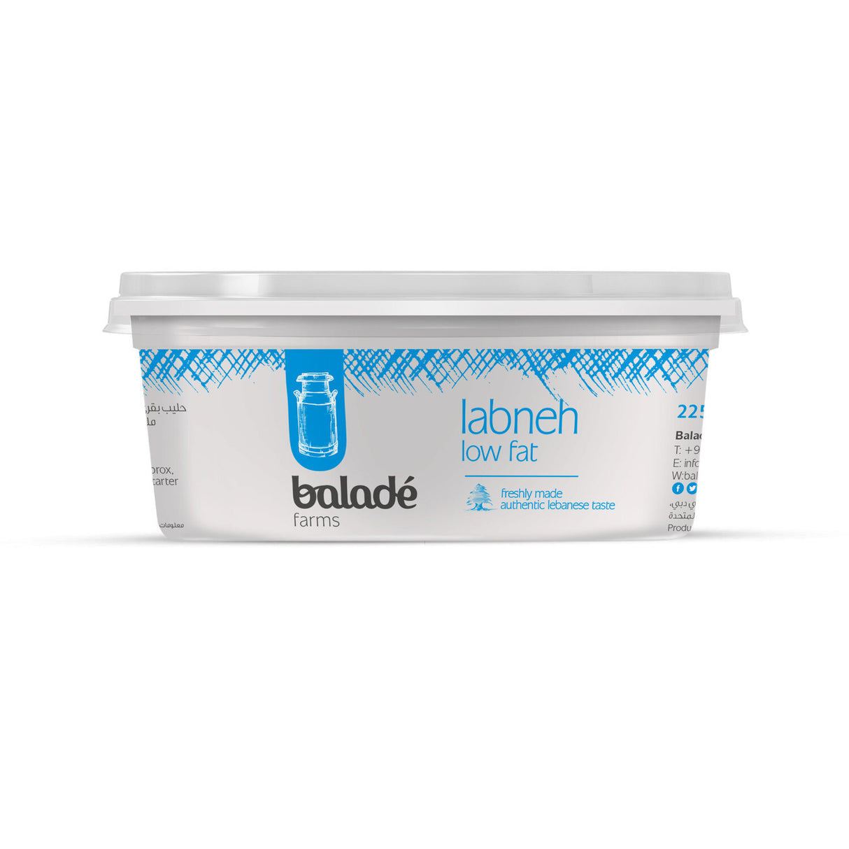 Balade Farms Low Fat Labneh-225g,Lebanese Style Fresh Spread UAE