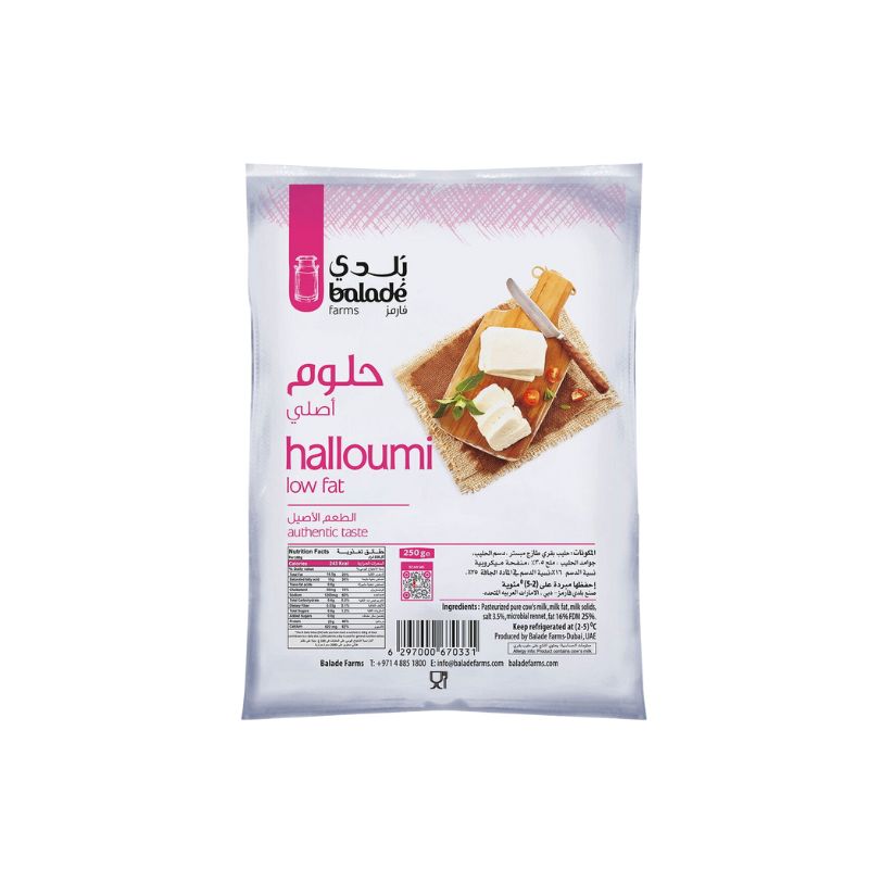 Balade Halloumi Cheese Low Fat-250g, Light ,Savory,Healthy halloumi cheese UAE delivery.