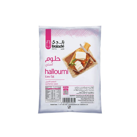 Balade Halloumi Cheese Low Fat-250g, Light ,Savory,Healthy halloumi cheese UAE delivery.