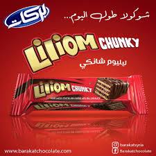 Barakat Liliom Chunky  12 Pieces - Palmyra Orders