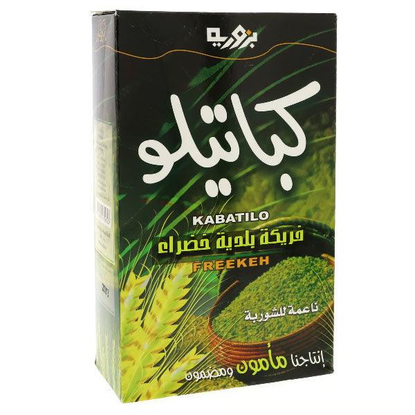 Bzuriyeh Kabatilo Freekeh Fine 500g - Palmyra Orders