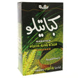 Bzuriyeh Kabatilo Freekeh Fine 500g - Palmyra Orders