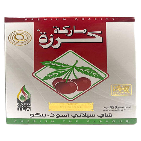 Cherry Brand Ceylon Black Tea 450g - Palmyra Orders