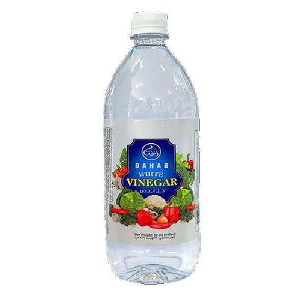 Dahab Vinegar 946ml - Palmyra Orders