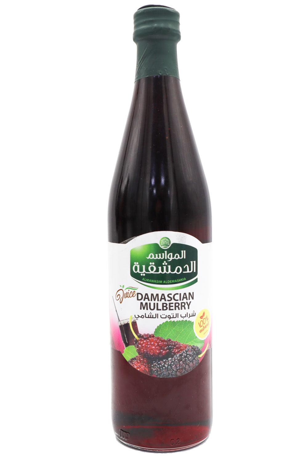Damascian Mulberry Almawasim Aldemashkia 700ml - Palmyra Orders