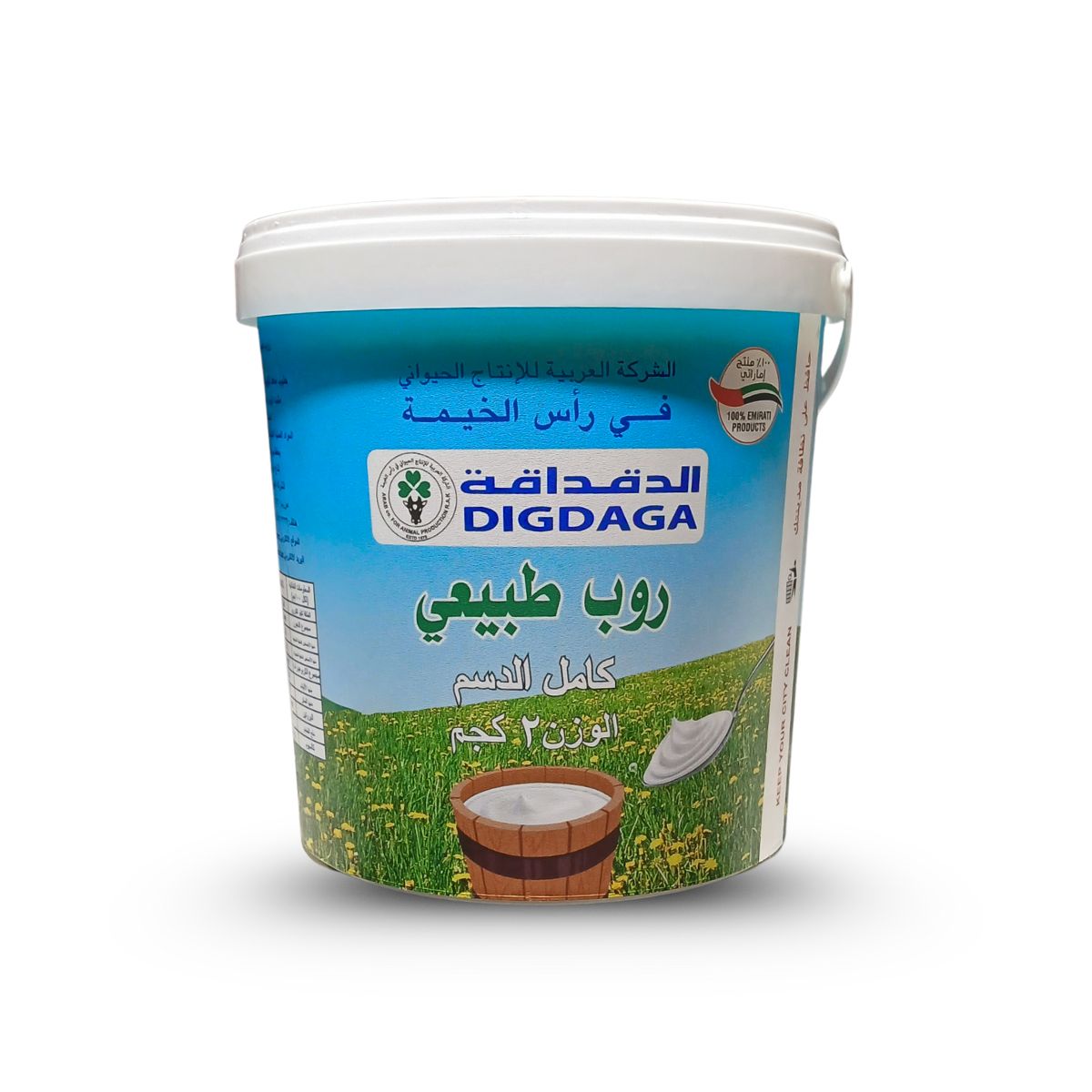digdaga-natural-yoghurt-2kg, Made with high-quality ingredients, it provides a healthy dose of probiotics for gut health, Dubai, UAE.