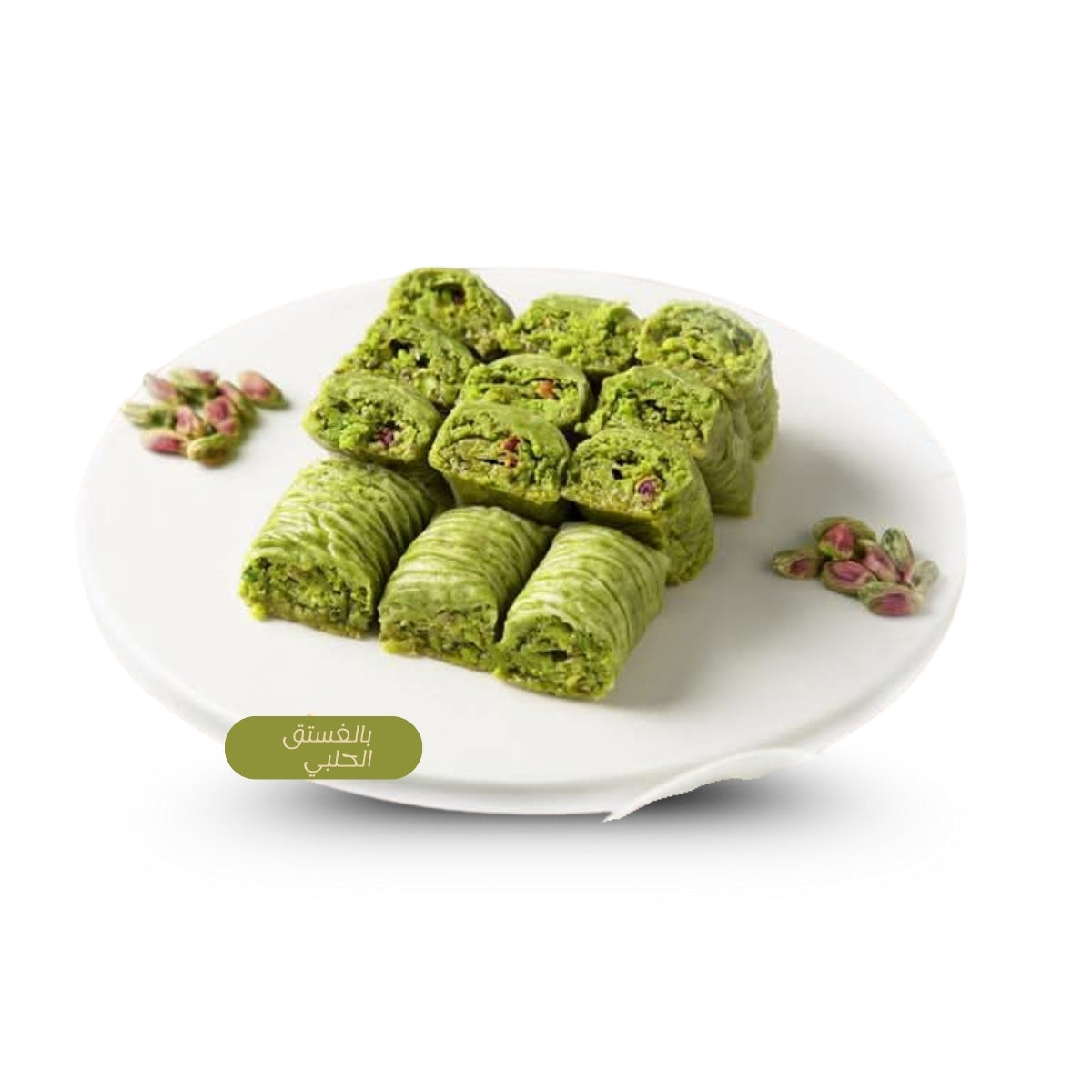 Dolma Baklava with Pistachio, 500g