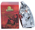 Ghanawi Iraq Tea With Cardamom 200g - Palmyra Orders