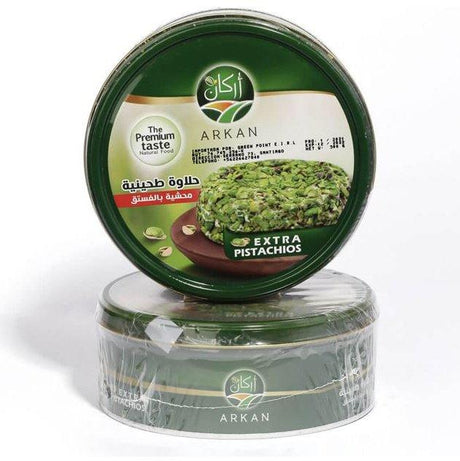 Halawa Arkan Extra Pistachios  500g - Palmyra Orders