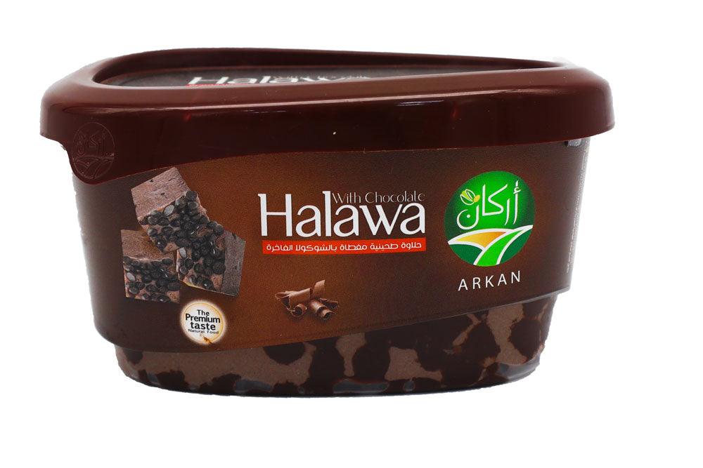 Halawa With Chocolate Arkan 375g - Palmyra Orders