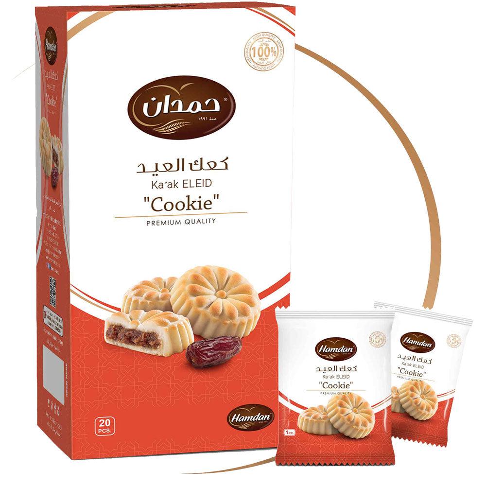 Hamdan Kaak Eleid Cookies 20Pcs - Palmyra Orders