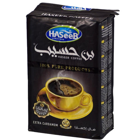 Haseeb Turkish Coffee Black Extra Cardamom 500g - Palmyra Orders