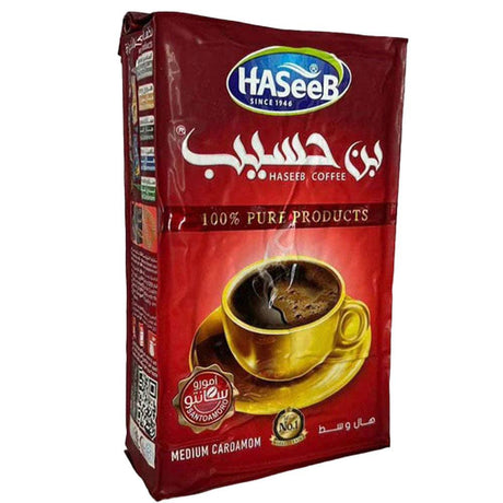 Haseeb Turkish Coffee Red Medium Cardamom 500g - Palmyra Orders