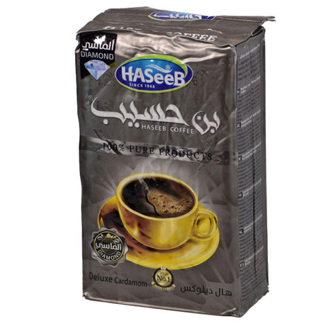 Haseeb Turkish Coffee Silver Deluxe Cardamom 500g - Palmyra Orders