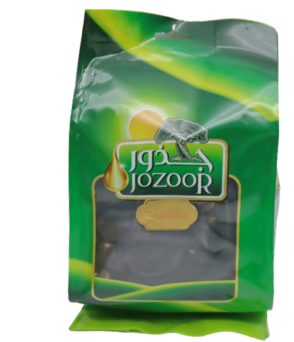 Jozoor Dried Eggplant 40 Pcs - Palmyra Orders