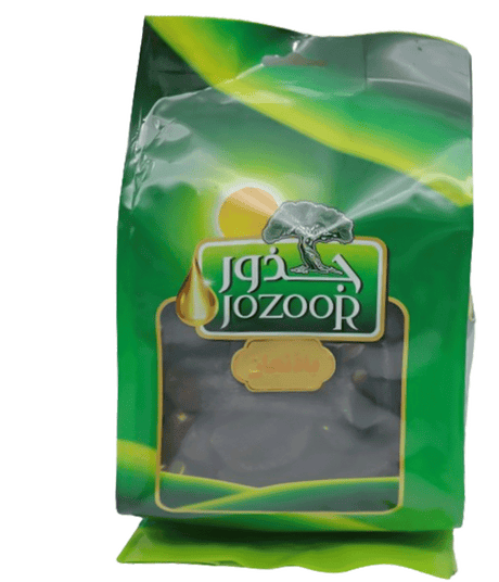 Jozoor Dried Eggplant 40 Pcs - Palmyra Orders