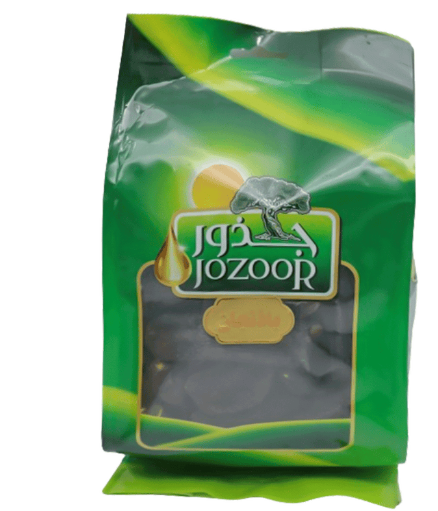 Jozoor Dried Eggplant 40 Pcs - Palmyra Orders
