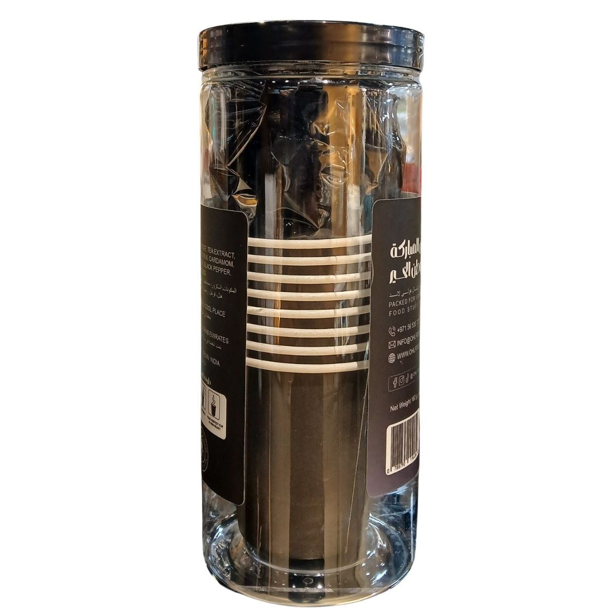 Karak Tea Masala Flavoured, 8 Sachets, 8 Cups, 160g