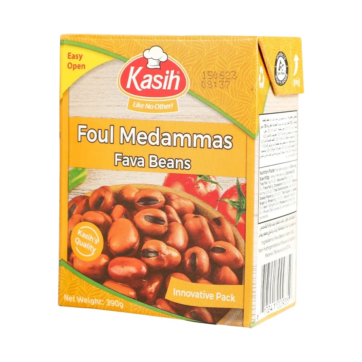 Box of Kasih Foul Medammas Fava Beans on a white background