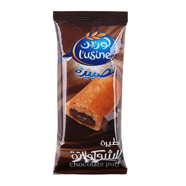 L'usine chocolate puff 70g - Palmyra Orders