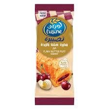 L'usine Flaky Butter Puff Cherry 80g - Palmyra Orders
