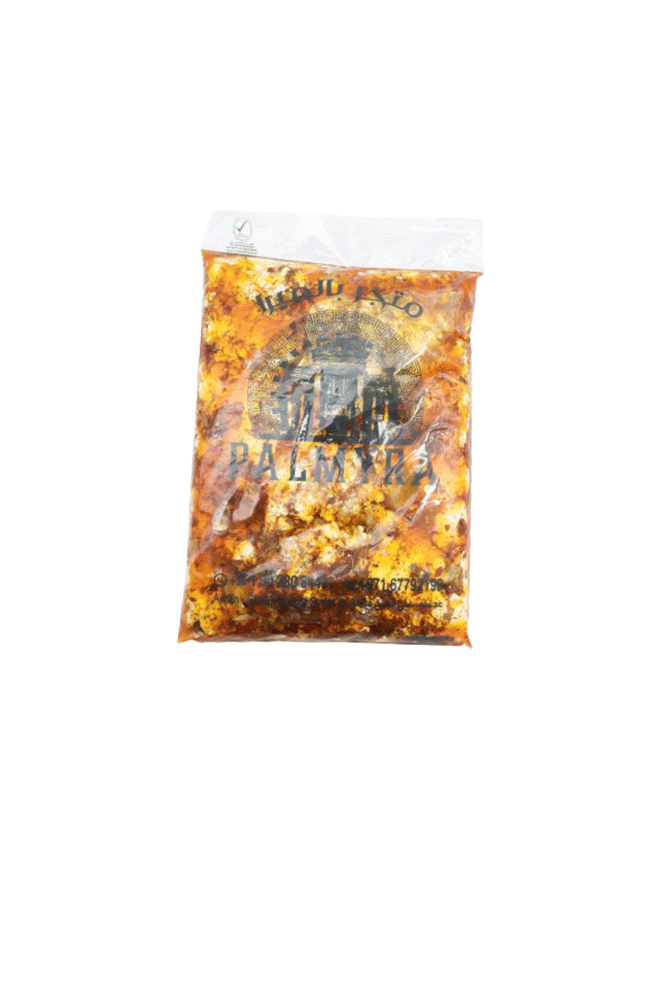 Labneh Makdous 250g - Palmyra Orders