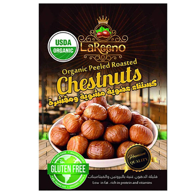 Lareeno Organic Peeled Roasted Chestnuts 100g - Palmyra Orders
