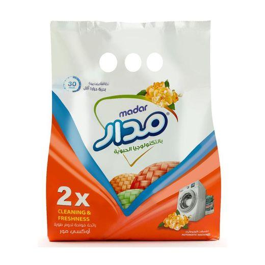 Madar Automatic Washing Powder Summer Flowers 2KG - Palmyra Orders