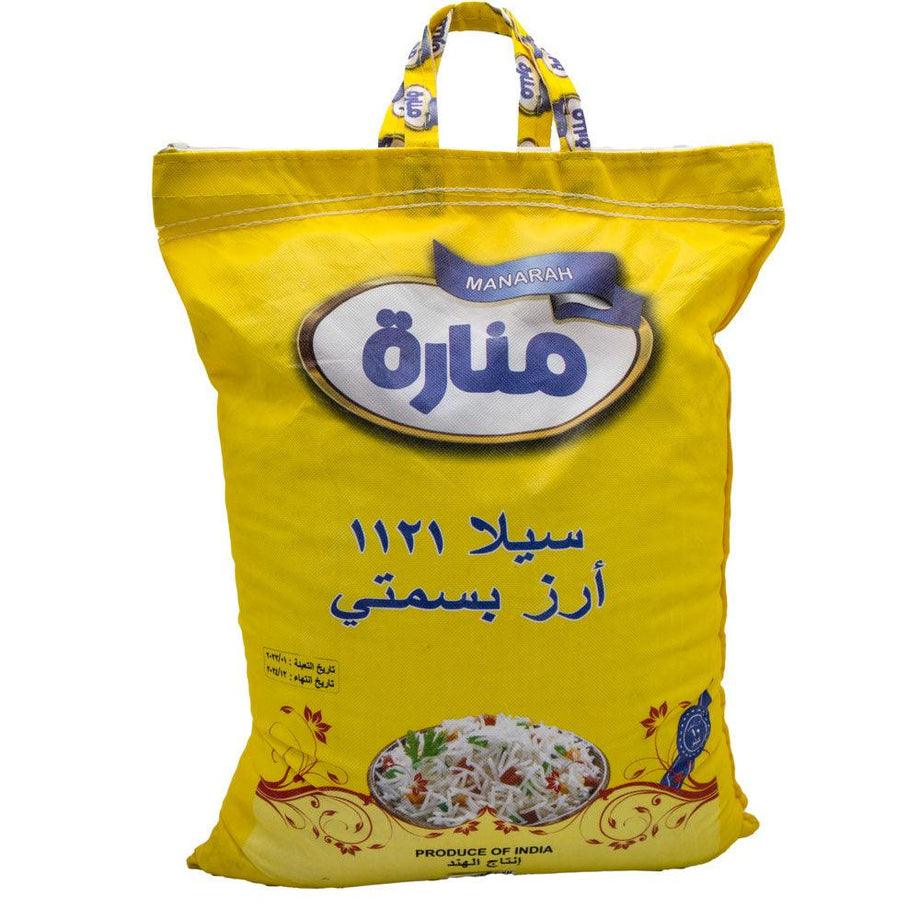 Manarah Indian Basmati Rice Sella Creamy 5Kg - Palmyra Orders