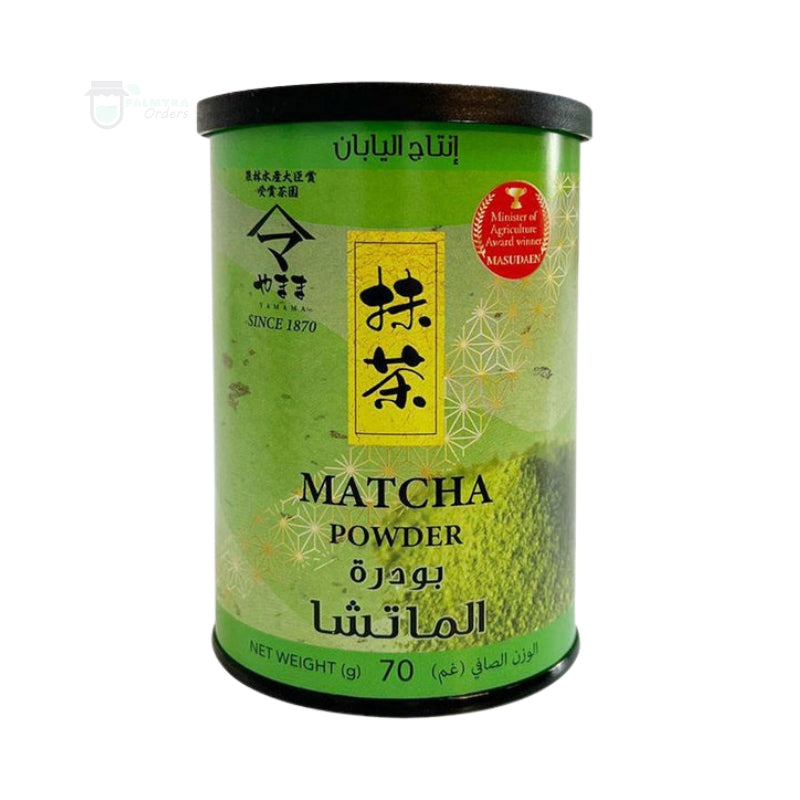 High-quality Masuda Matcha Tea Powder, 70g in resealable pack, Japanese origin, green tea for health use – UAE Dubai setting