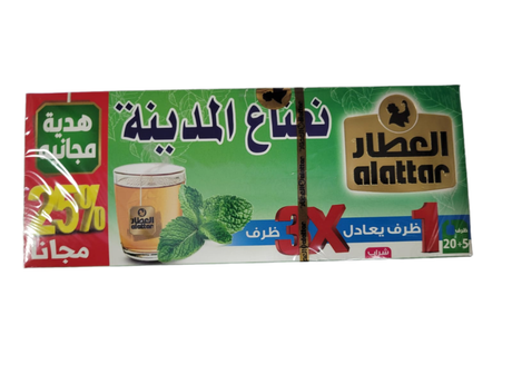 Alattar Mint Almadeneh Tea 20 Bag - Palmyra Orders