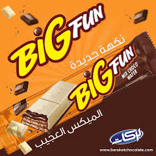 Barakat Big Fun Mix Choco Wafer - 12Pcs