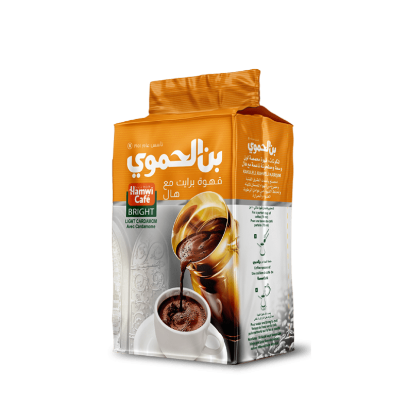 Hamwi Cafe Bright with Cardamom – 180g - Palmyra Orders