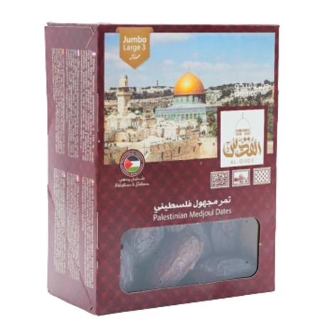 Lamico Palestinian Medjoul Dates,Jambo 3, 900g, Available Online At Palmyra Orders And Get Fast Delivery Across UAE.