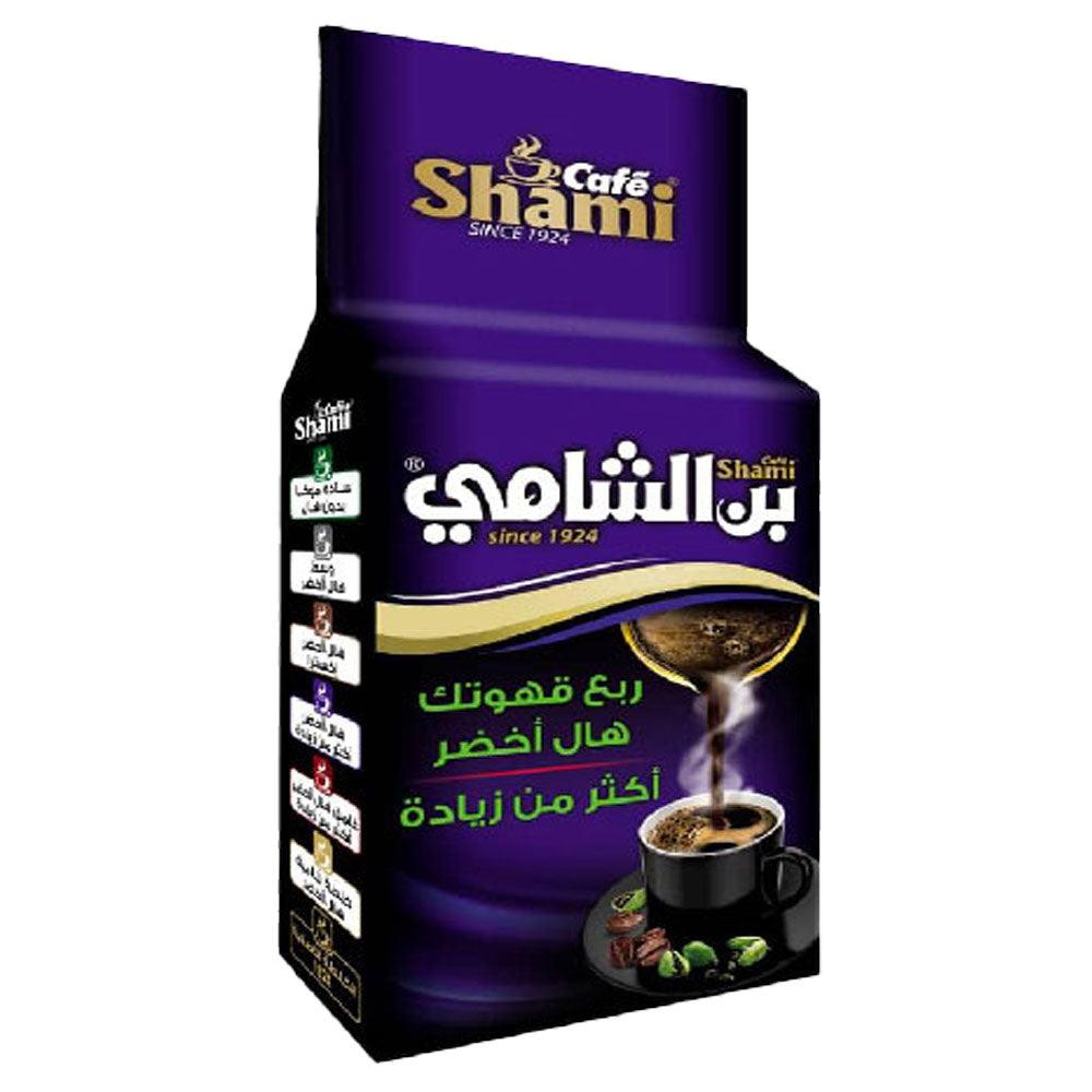 Shami Green Cardamom Extra (Blue) 200g - Palmyra Orders