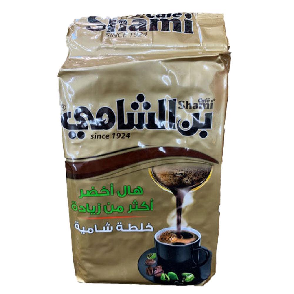 Shami Green Cardamom Extra (Golden) 200g - Palmyra Orders