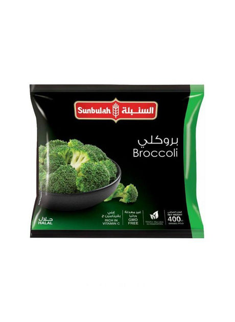 Sunbulah Frozen Broccoli 400g - Palmyra Orders
