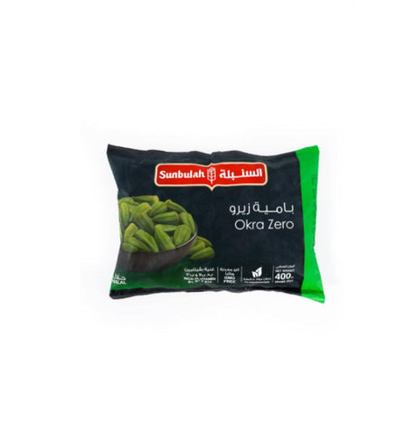 Sunbulah Okra Zero 400 g - Palmyra Orders