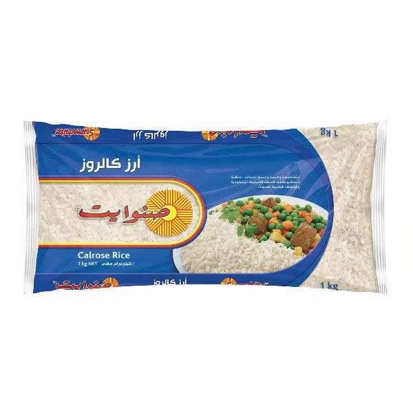 Sunwhite Calrose Rice 1kg - Palmyra Orders