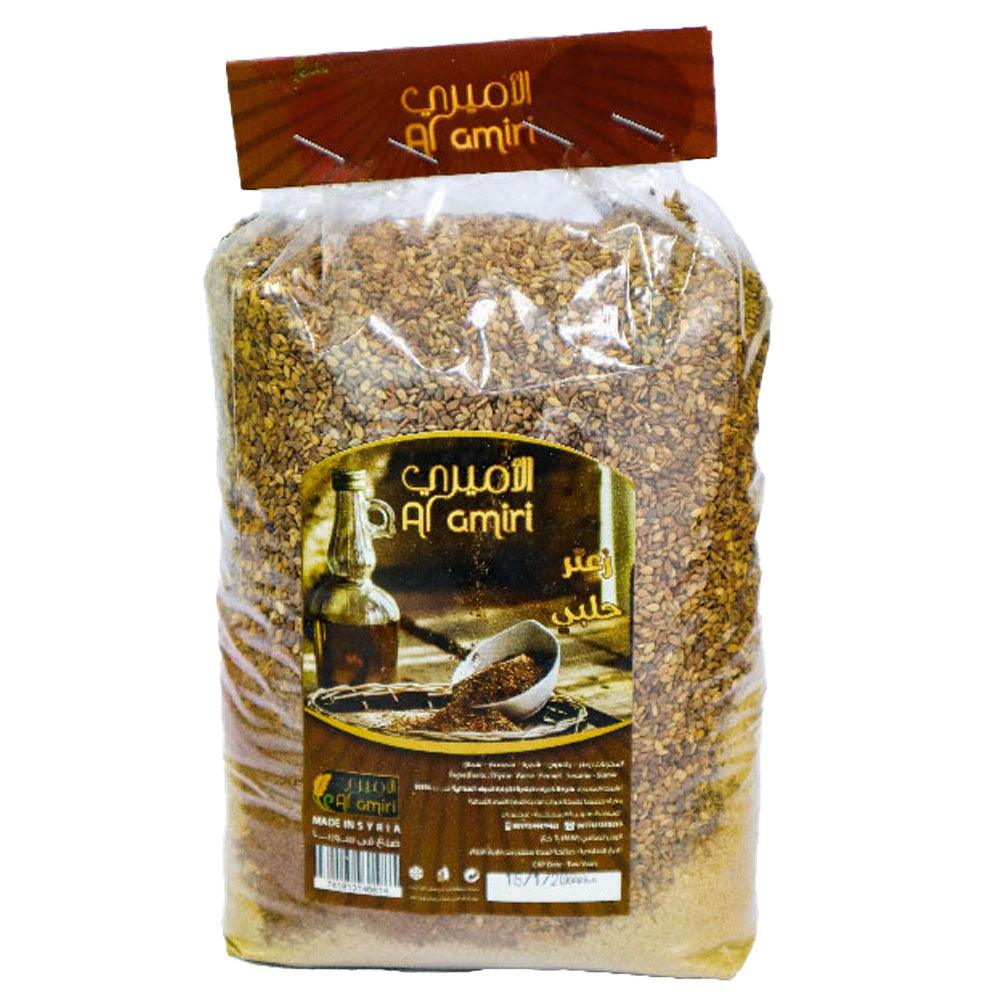 Zaatar Halabi Al Amiri 1kg - Palmyra Orders