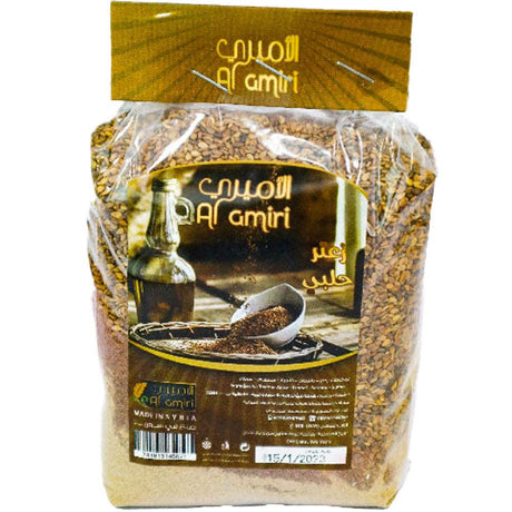 Zaatar Halabi Al Amiri 500g - Palmyra Orders