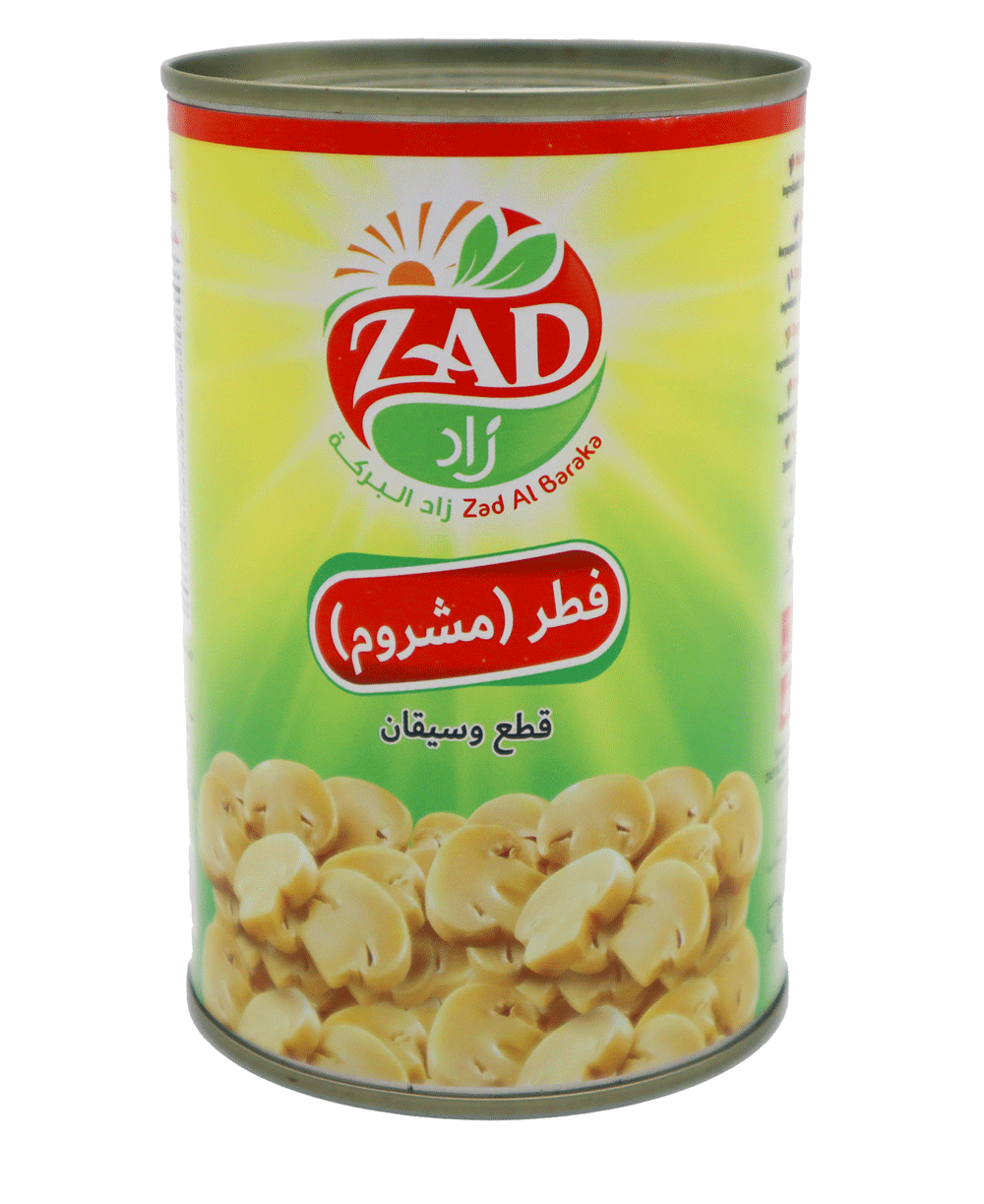 Zad Mushrooms Pieces & Stems 400g - Palmyra Orders