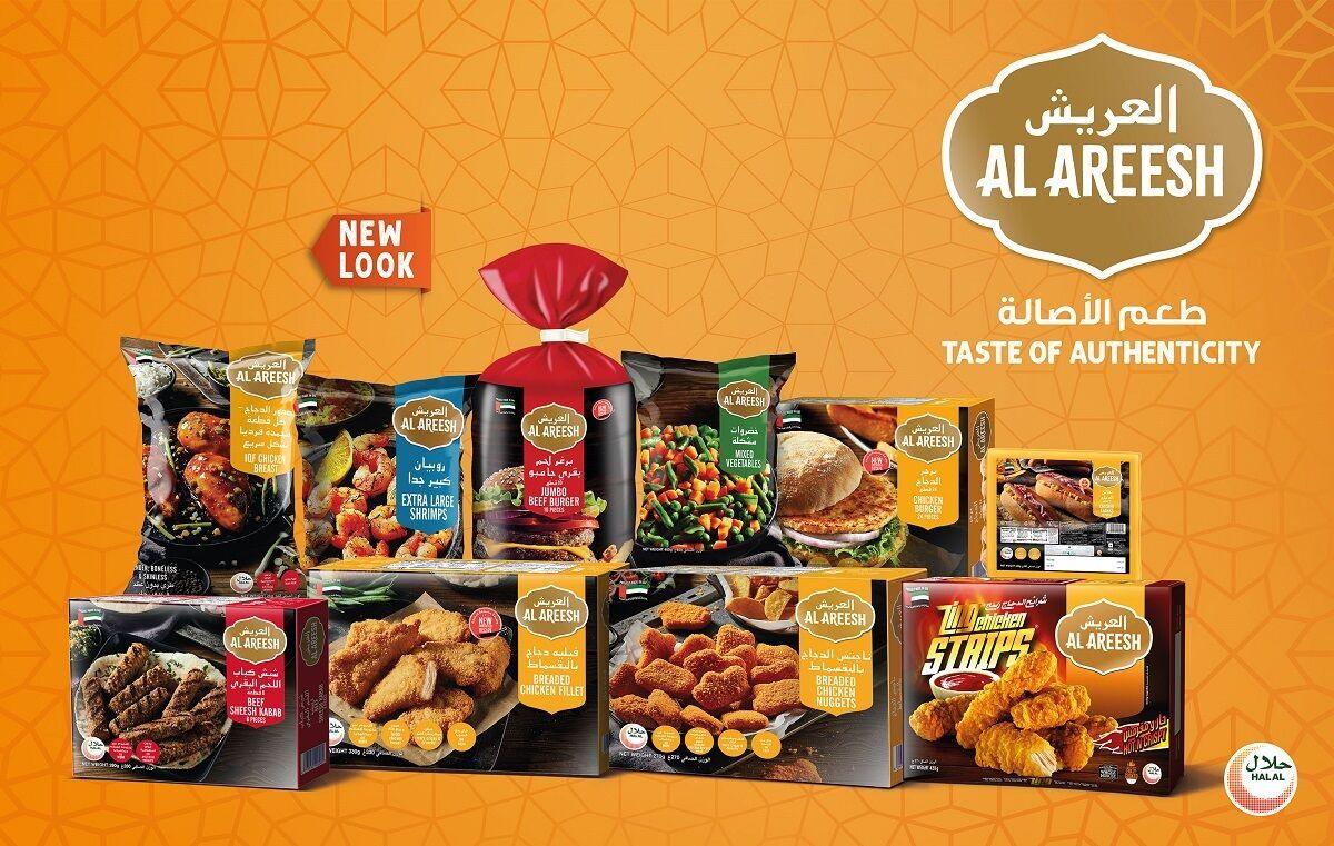 Al Areesh Products - a variety of frozen burgers, zingers, and fillets displayed on a wooden surface, showcasing their high quality and convenience for quick, delicious meals